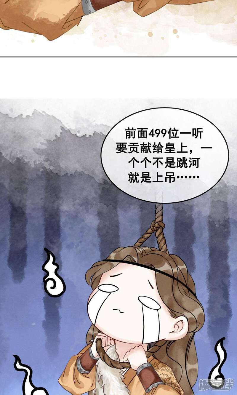 29.jpg