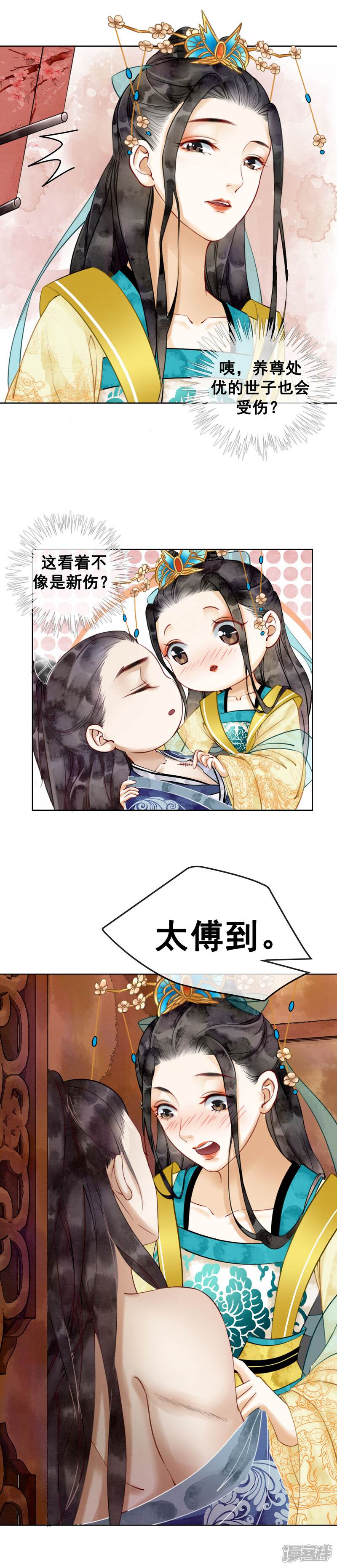 9.jpg
