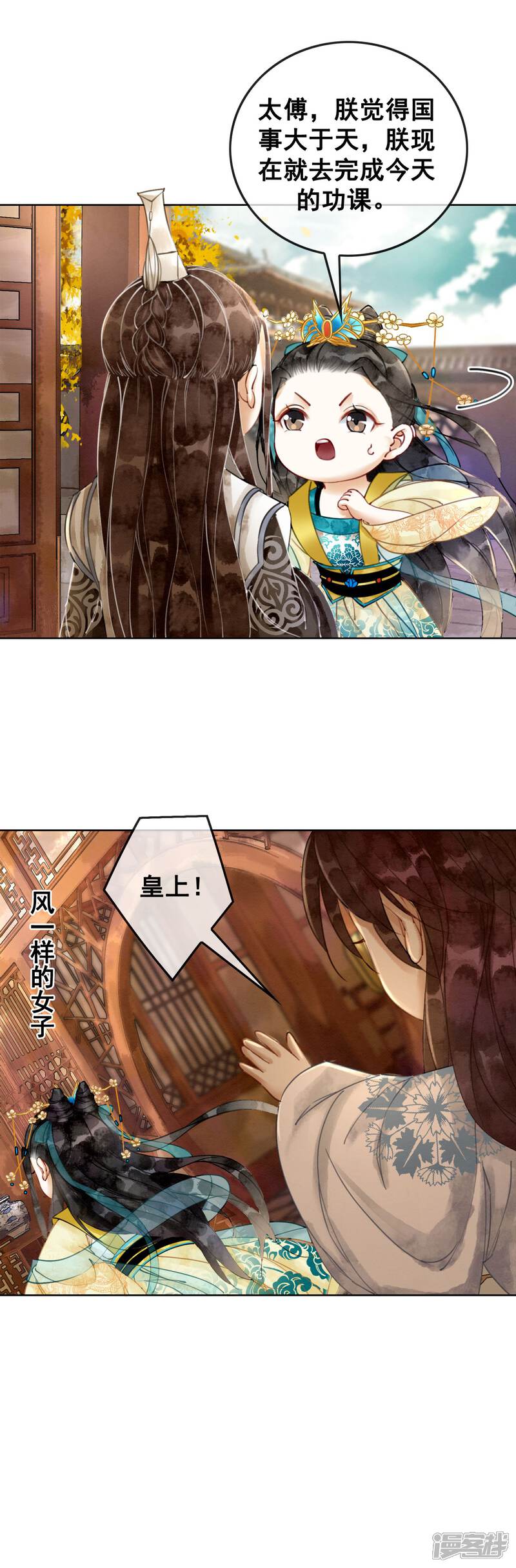 14.jpg