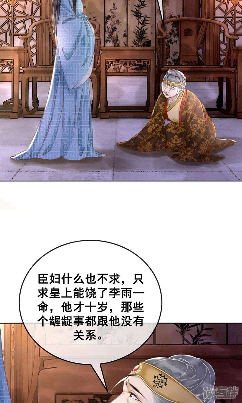 44.jpg