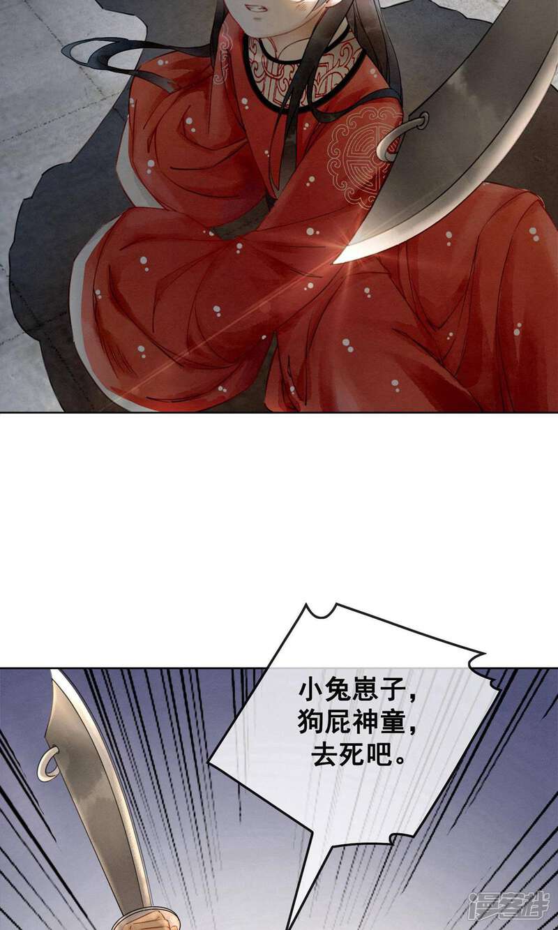 53.jpg