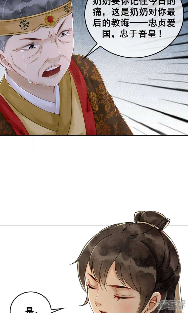 28.jpg