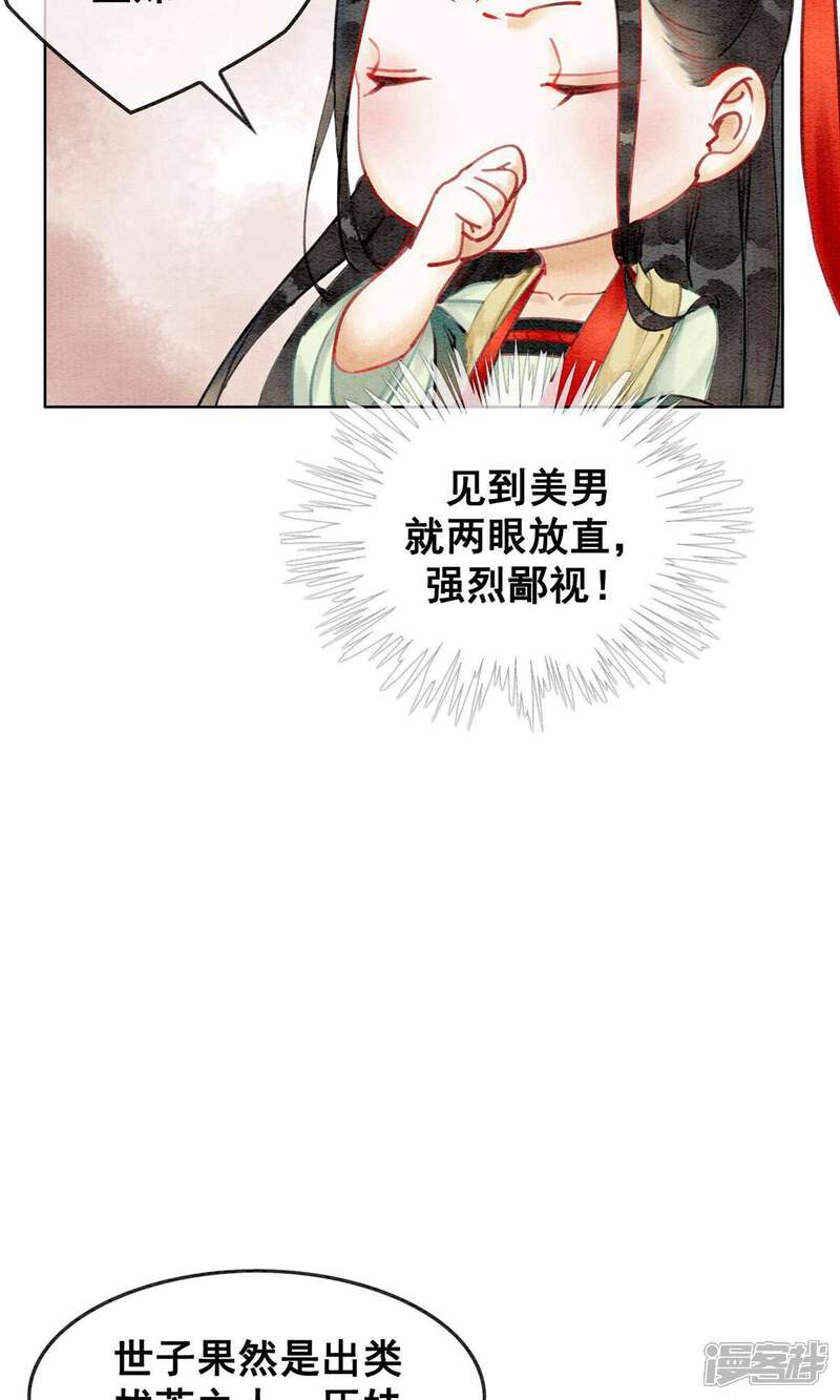 28.jpg