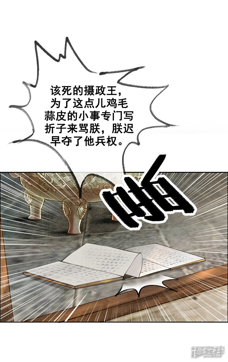 26.jpg