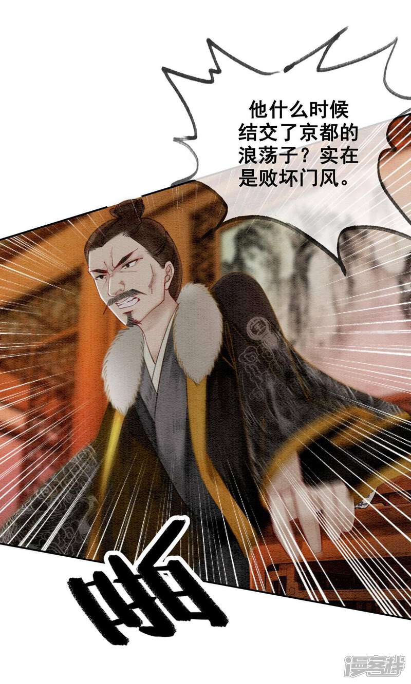 29.jpg