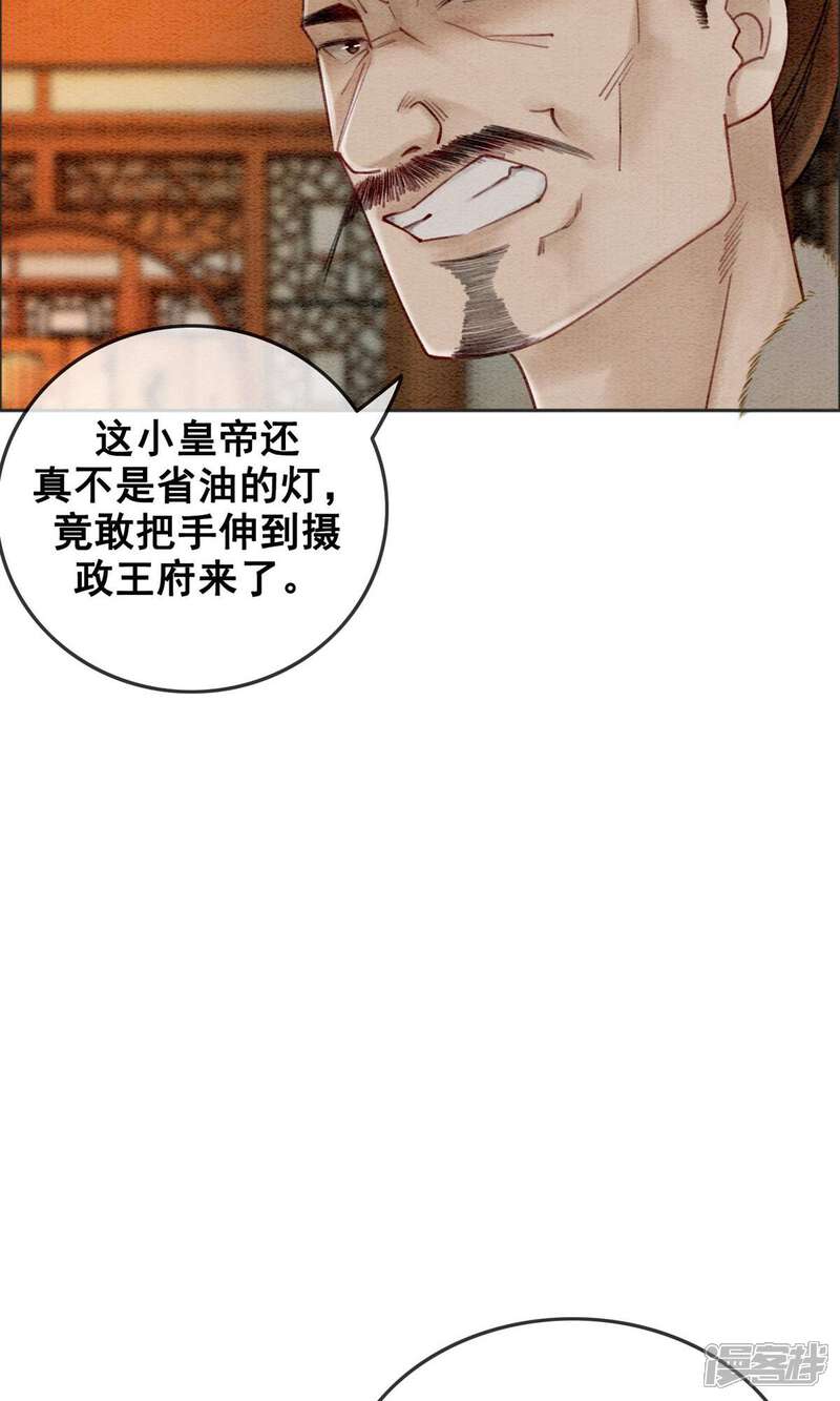 34.jpg