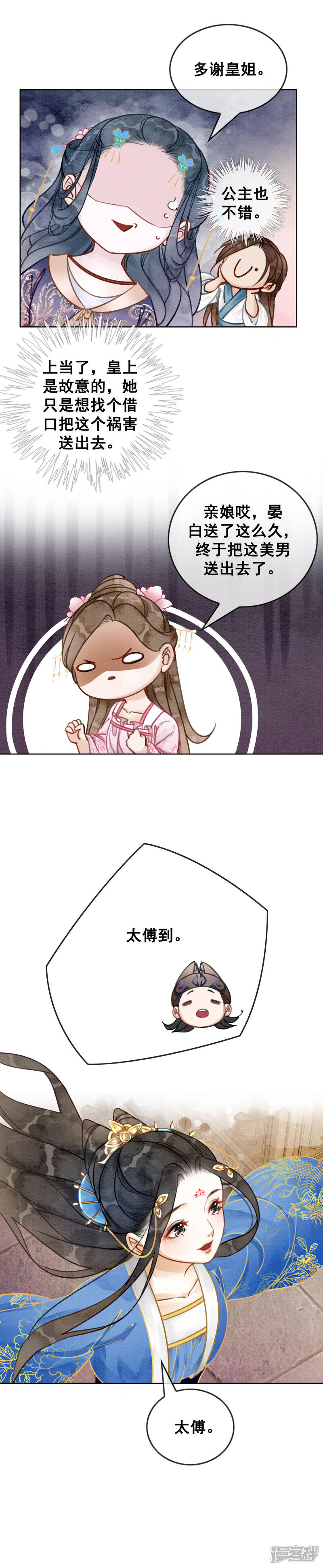 10.jpg