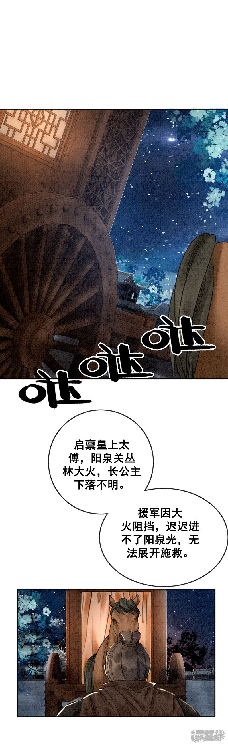 23.jpg