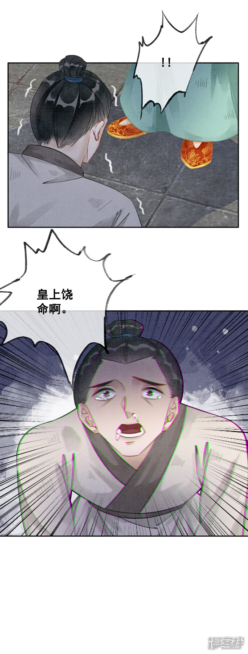 43.jpg