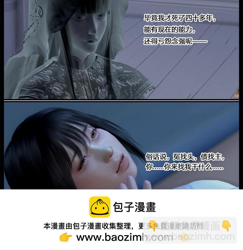 50.jpg