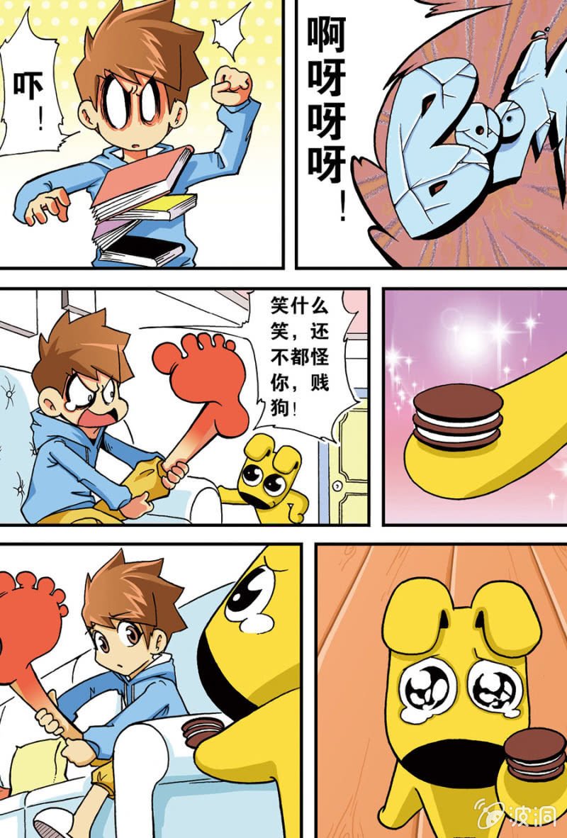 7.jpg
