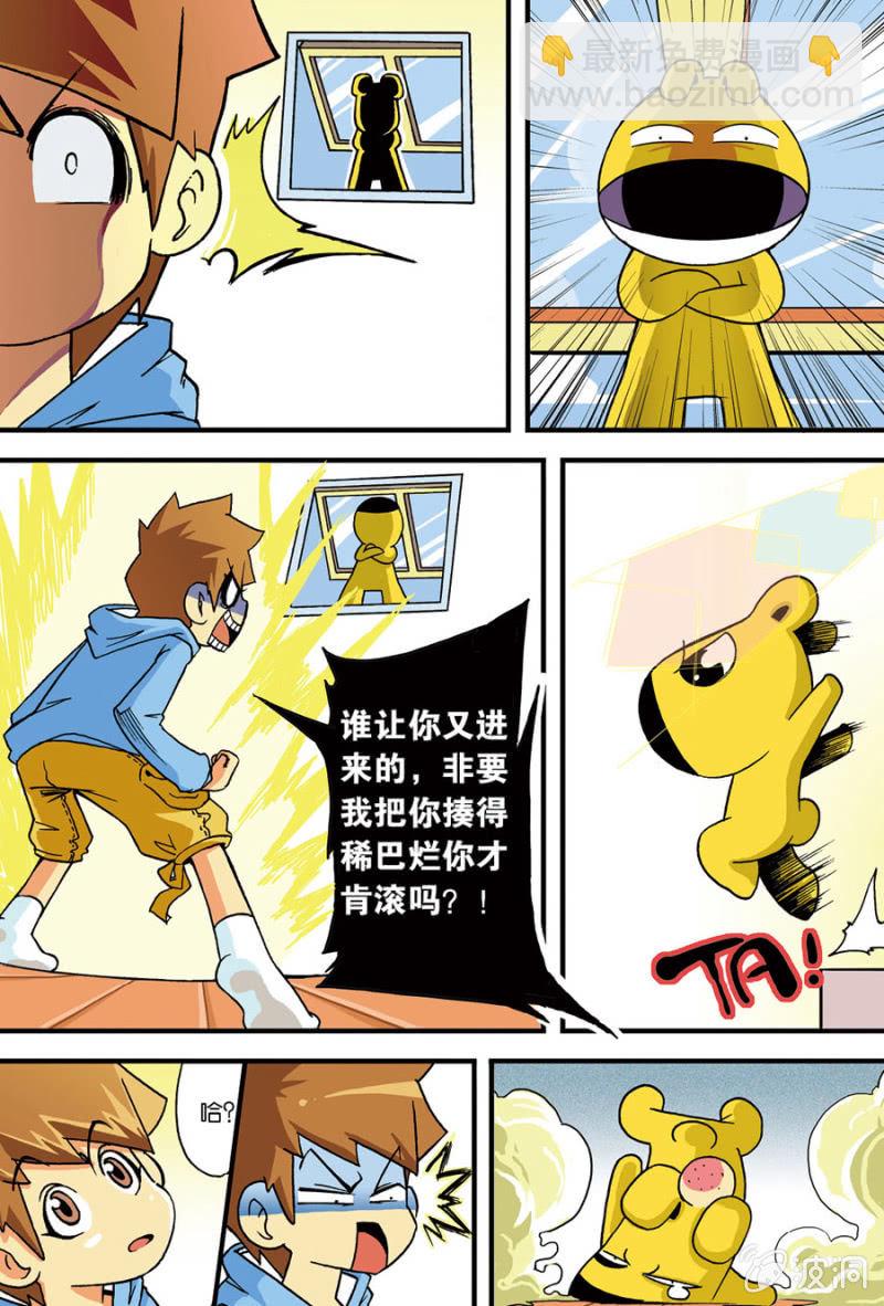11.jpg
