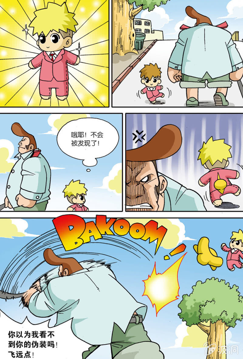 11.jpg