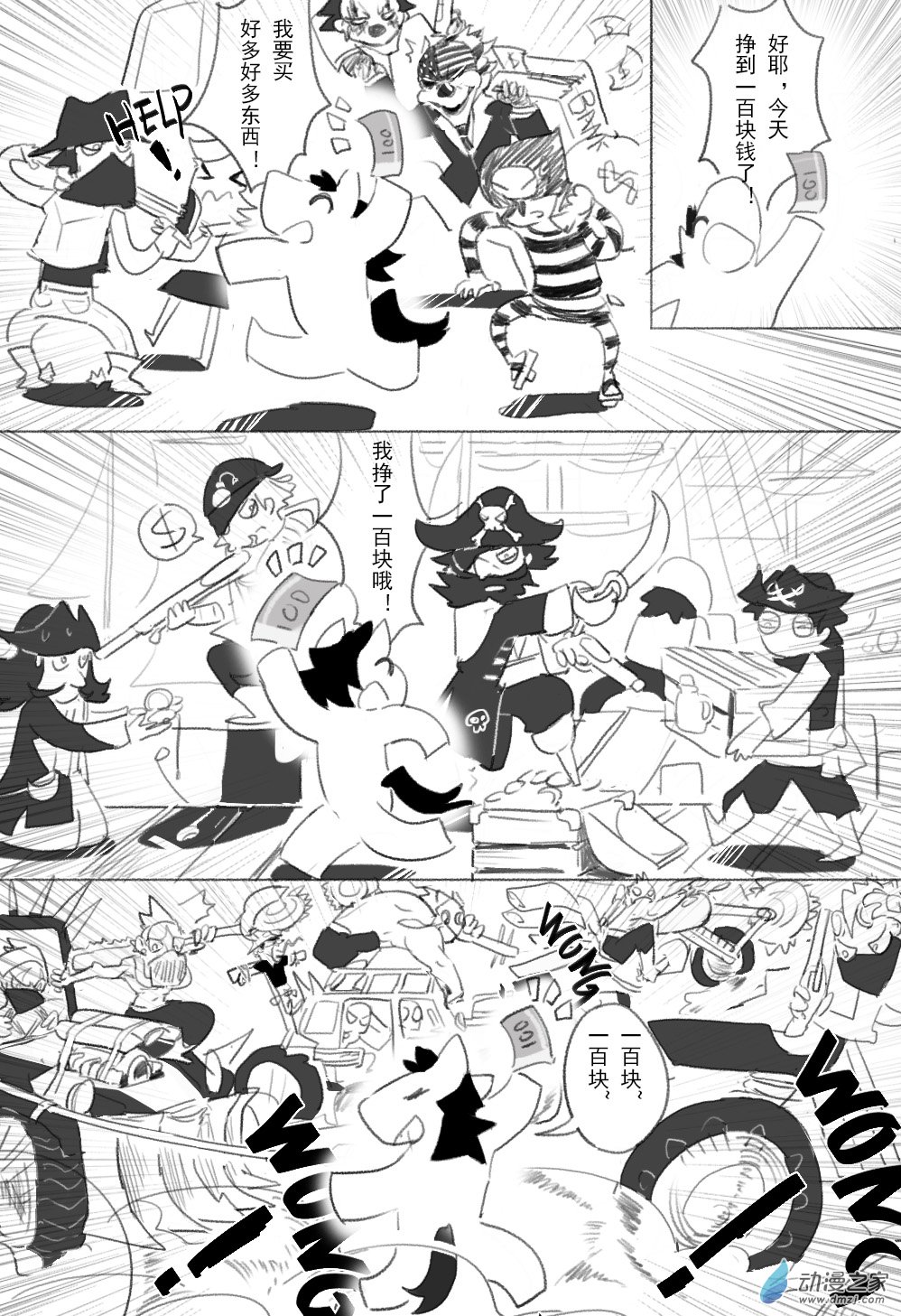 4.jpg