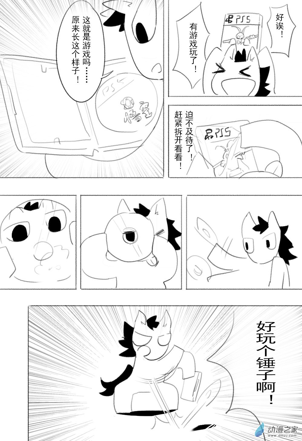 10.jpg