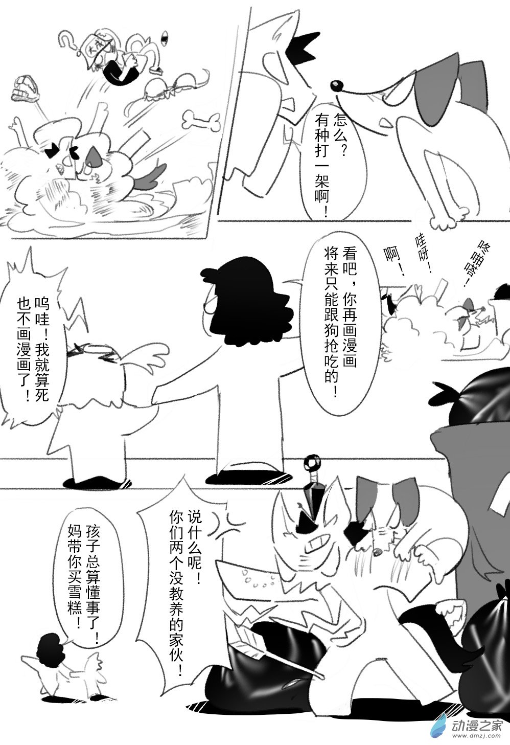 5.jpg