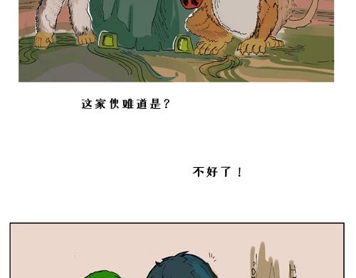 29.jpg
