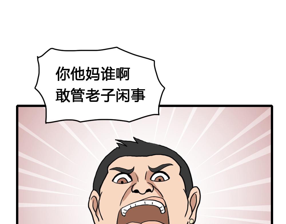42.jpg