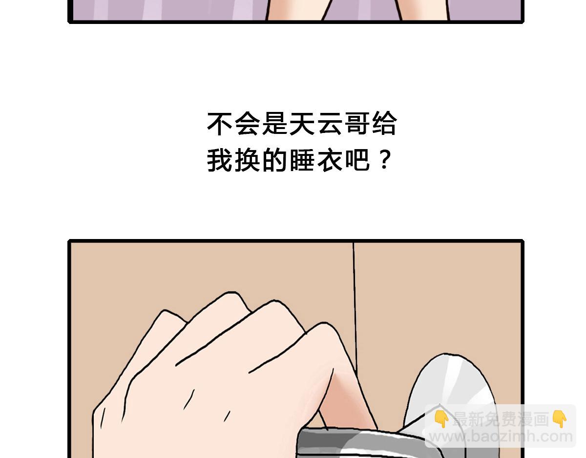 44.jpg
