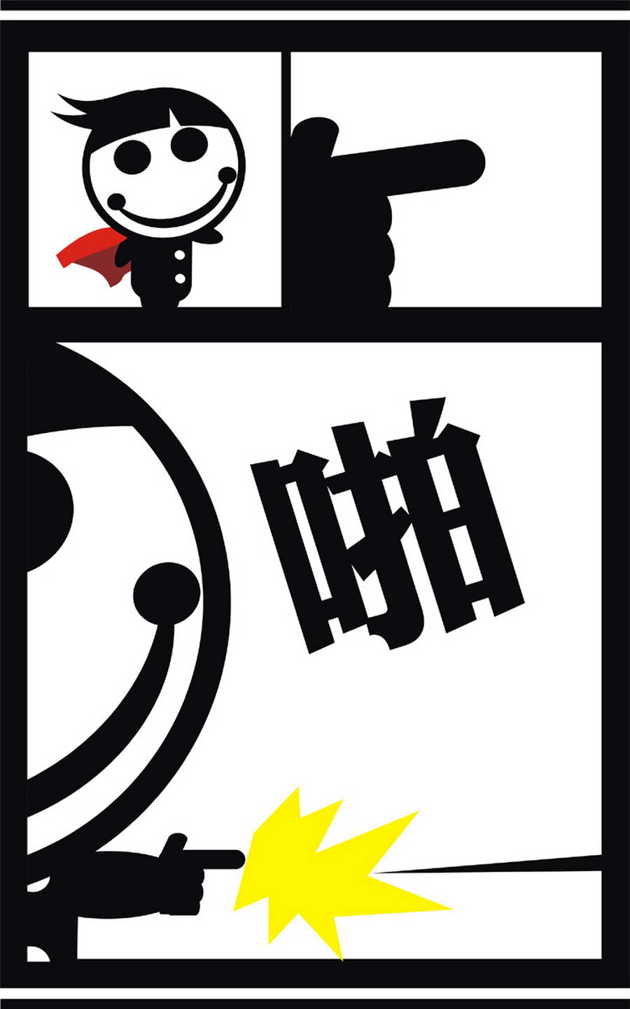4.jpg