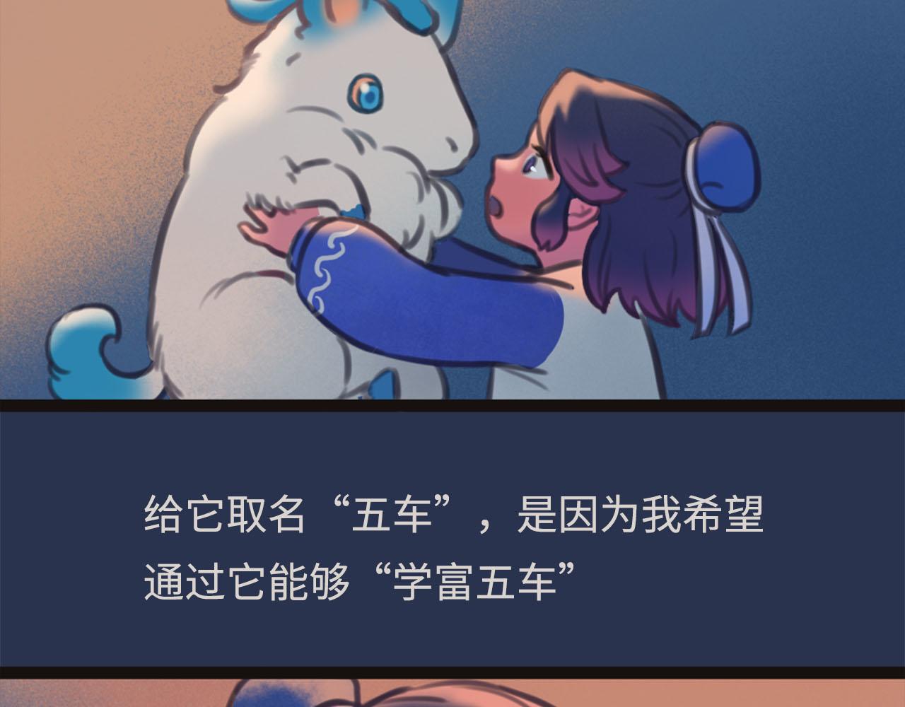 48.jpg