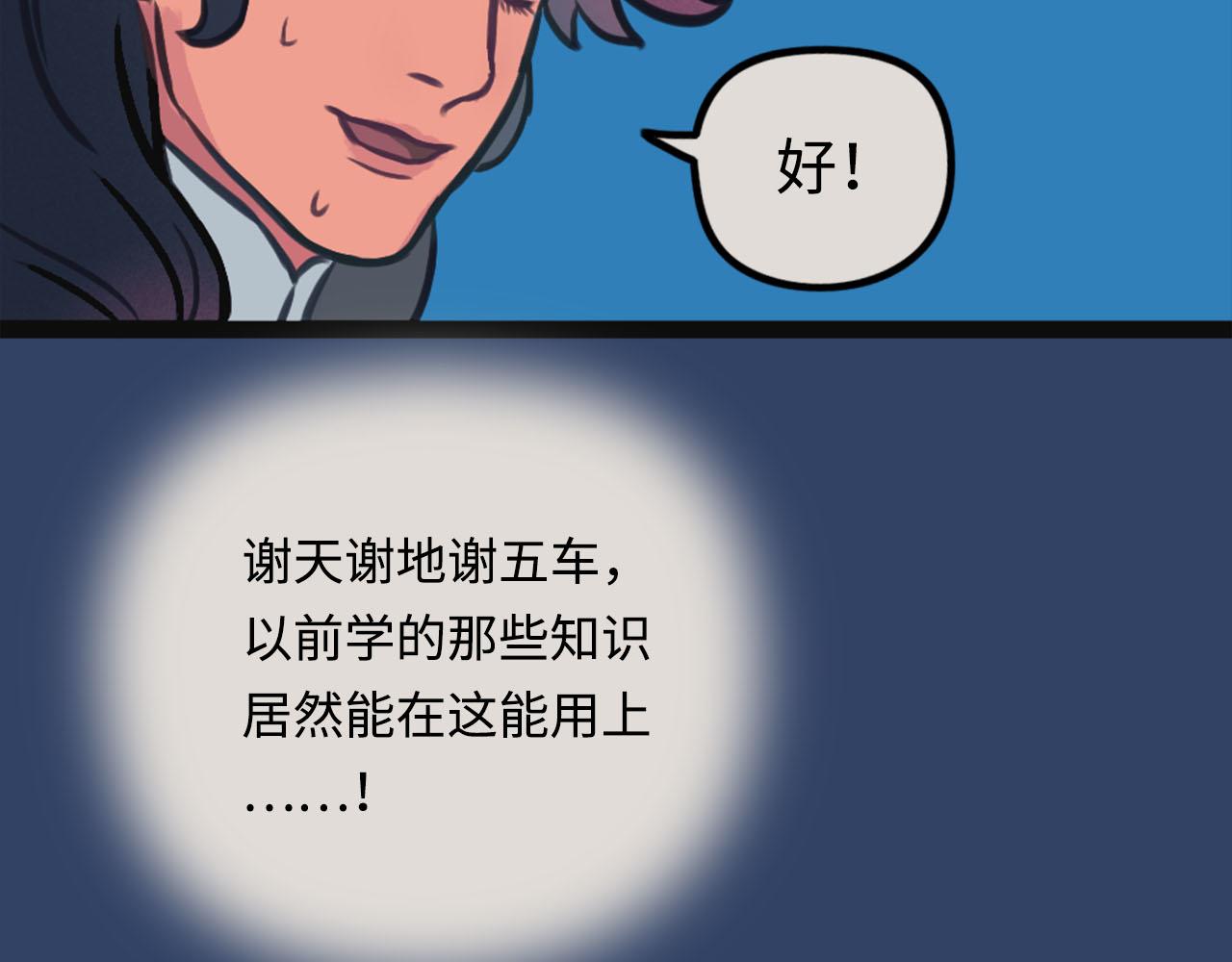 49.jpg