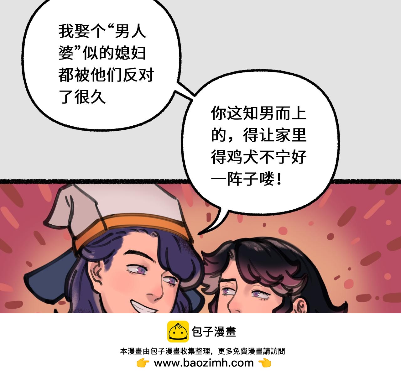 50.jpg