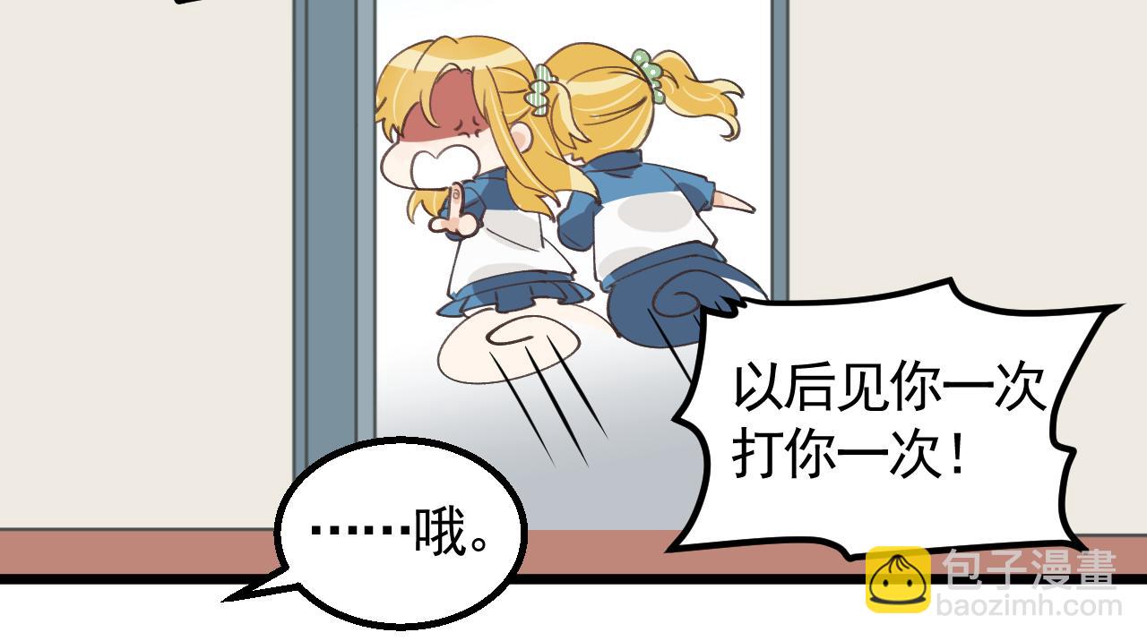 39.jpg
