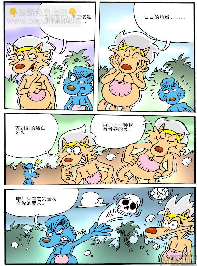 2.jpg