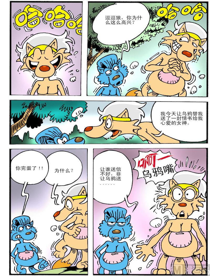 4.jpg