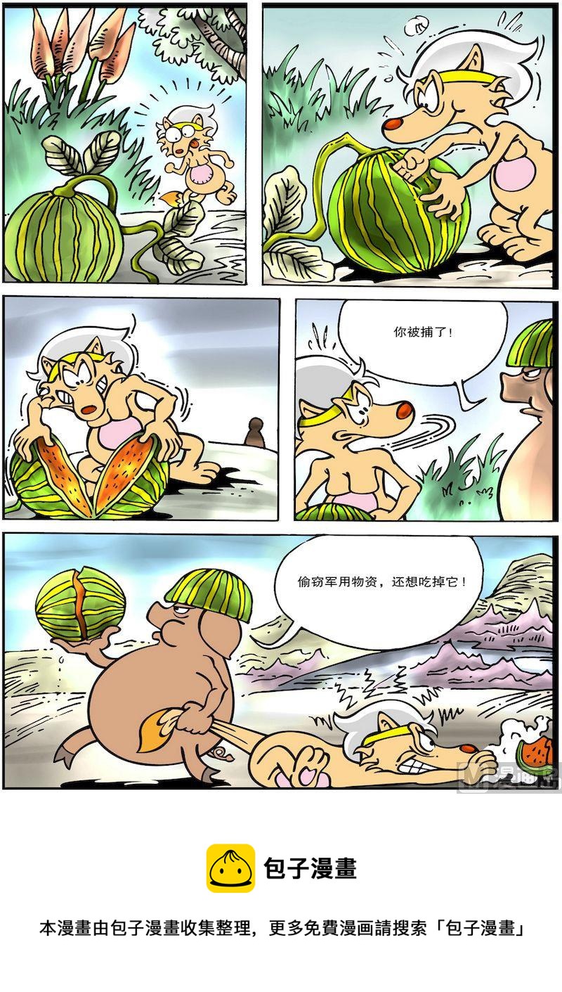 9.jpg