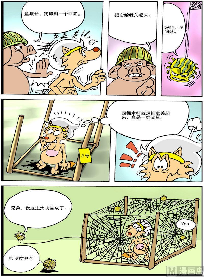 10.jpg