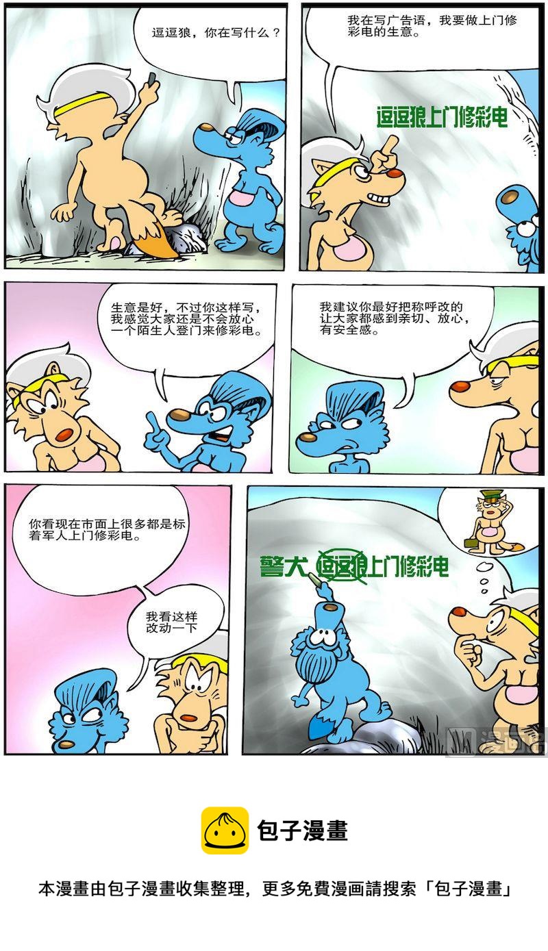 5.jpg