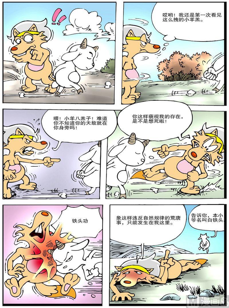 7.jpg