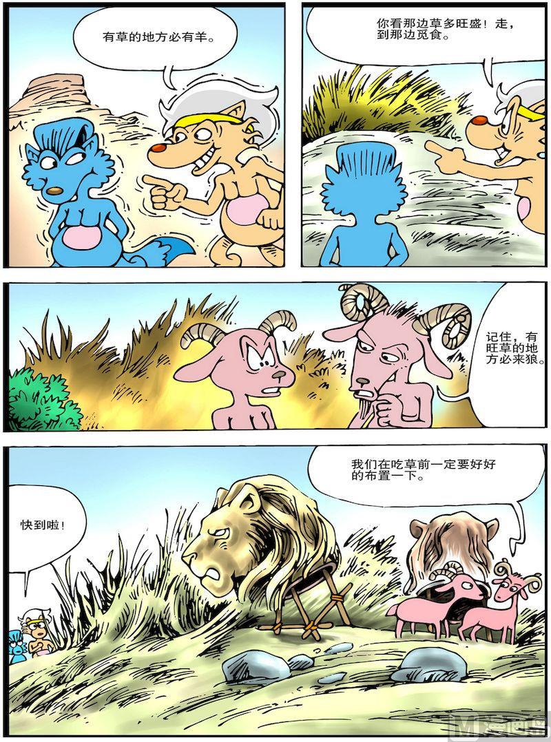 8.jpg