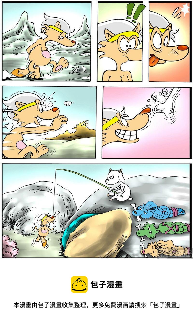 9.jpg