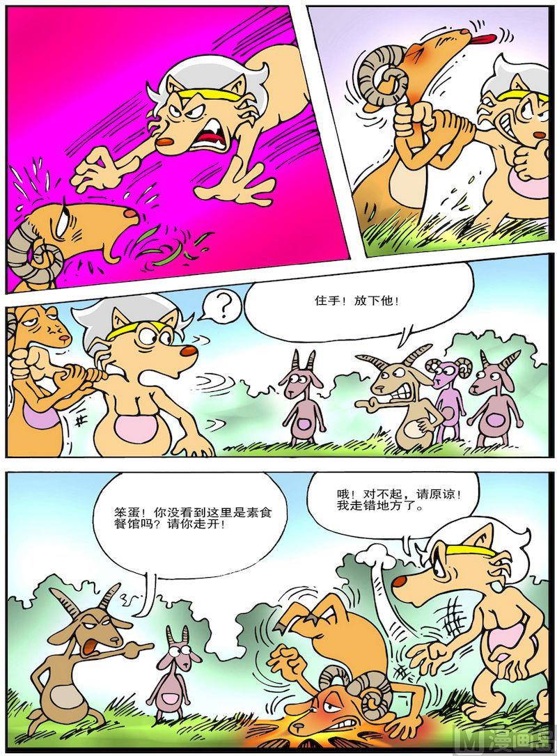 11.jpg