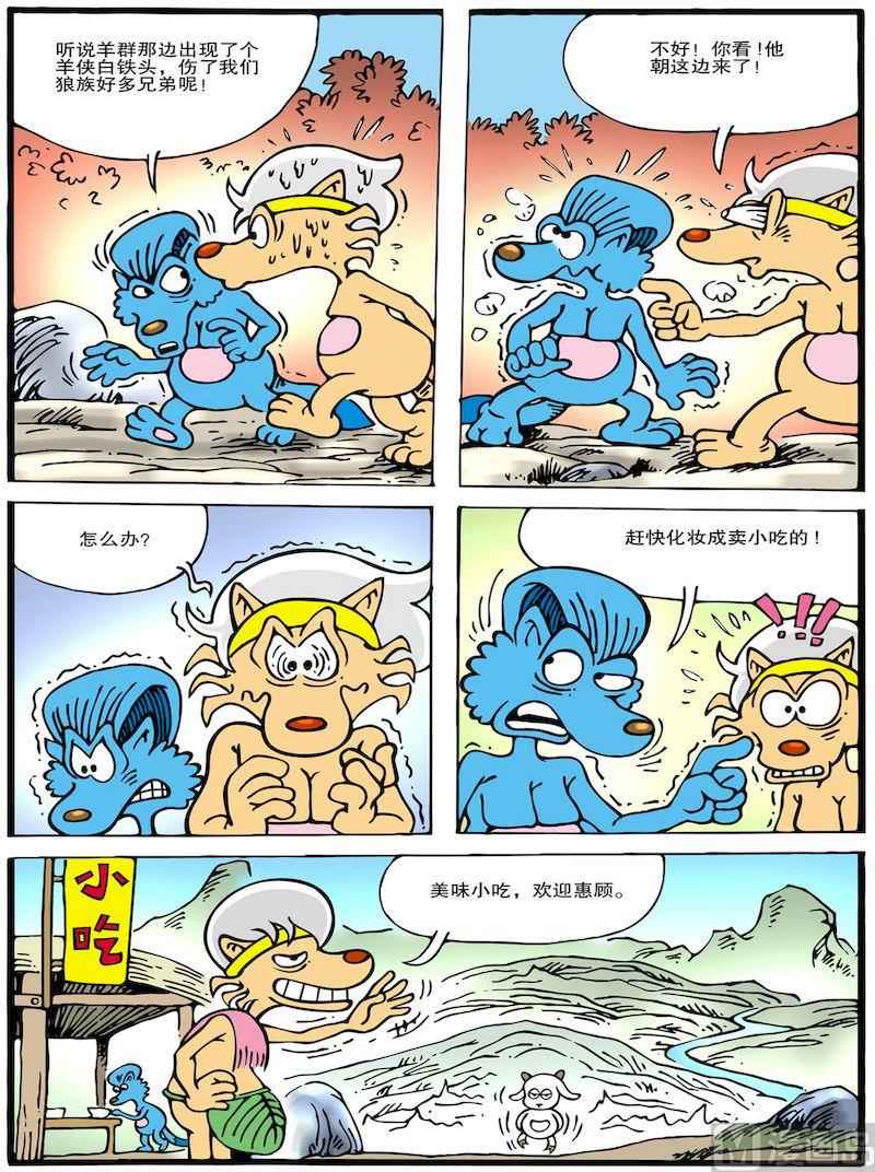 14.jpg