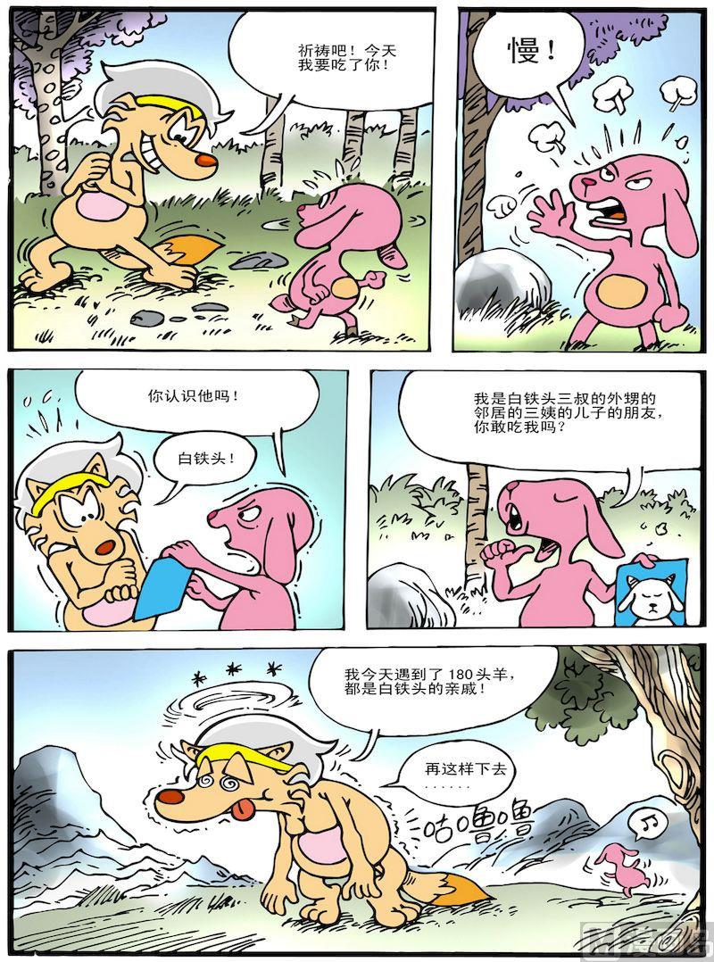 4.jpg