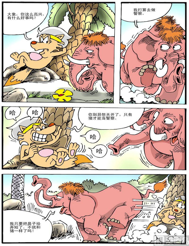 6.jpg