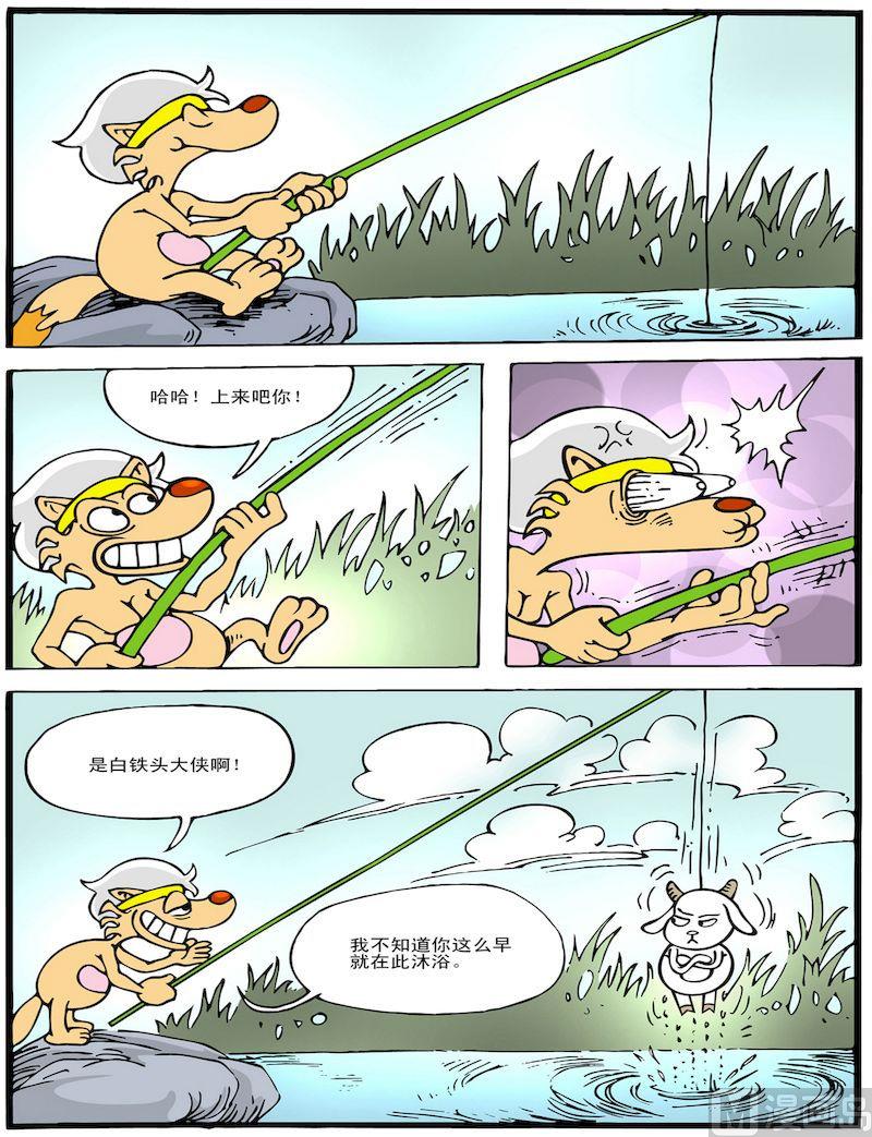 10.jpg