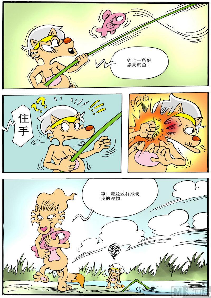 11.jpg
