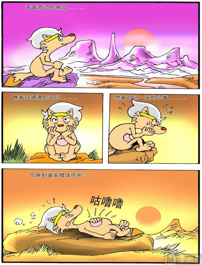 14.jpg