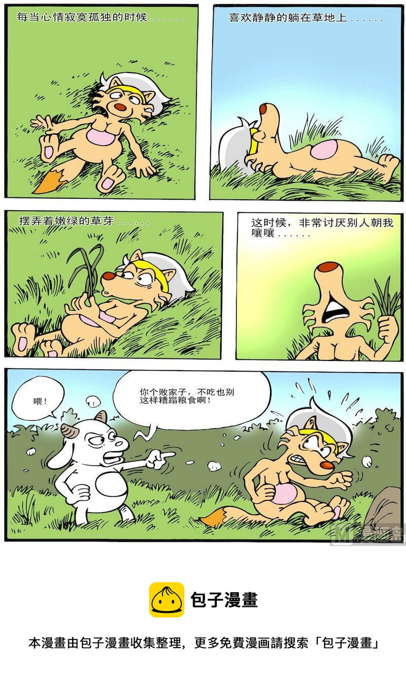 15.jpg