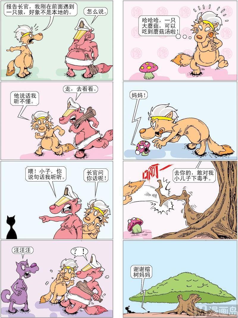 7.jpg