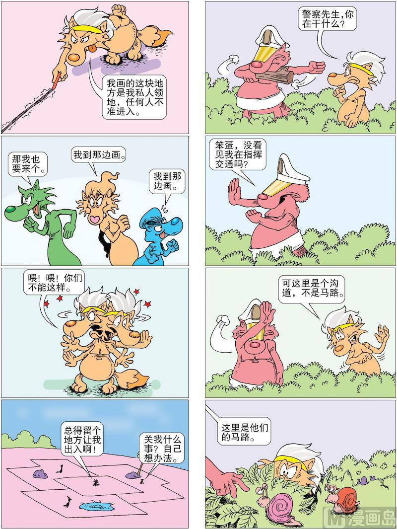 2.jpg