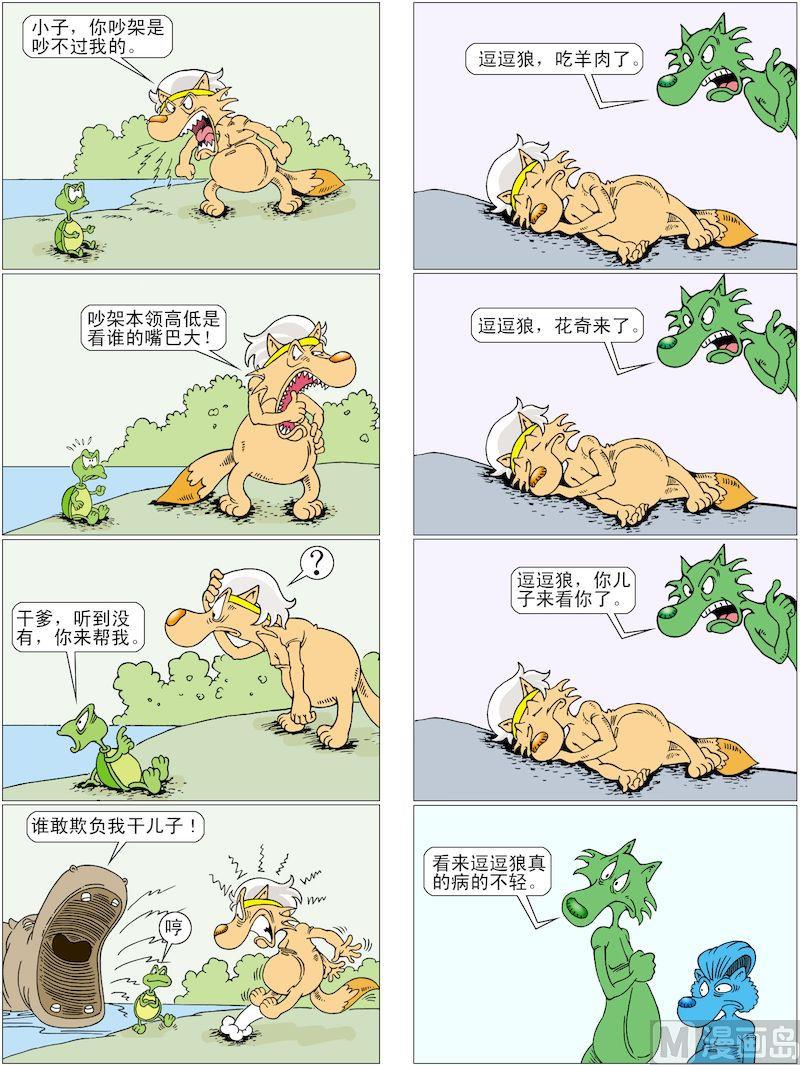 7.jpg
