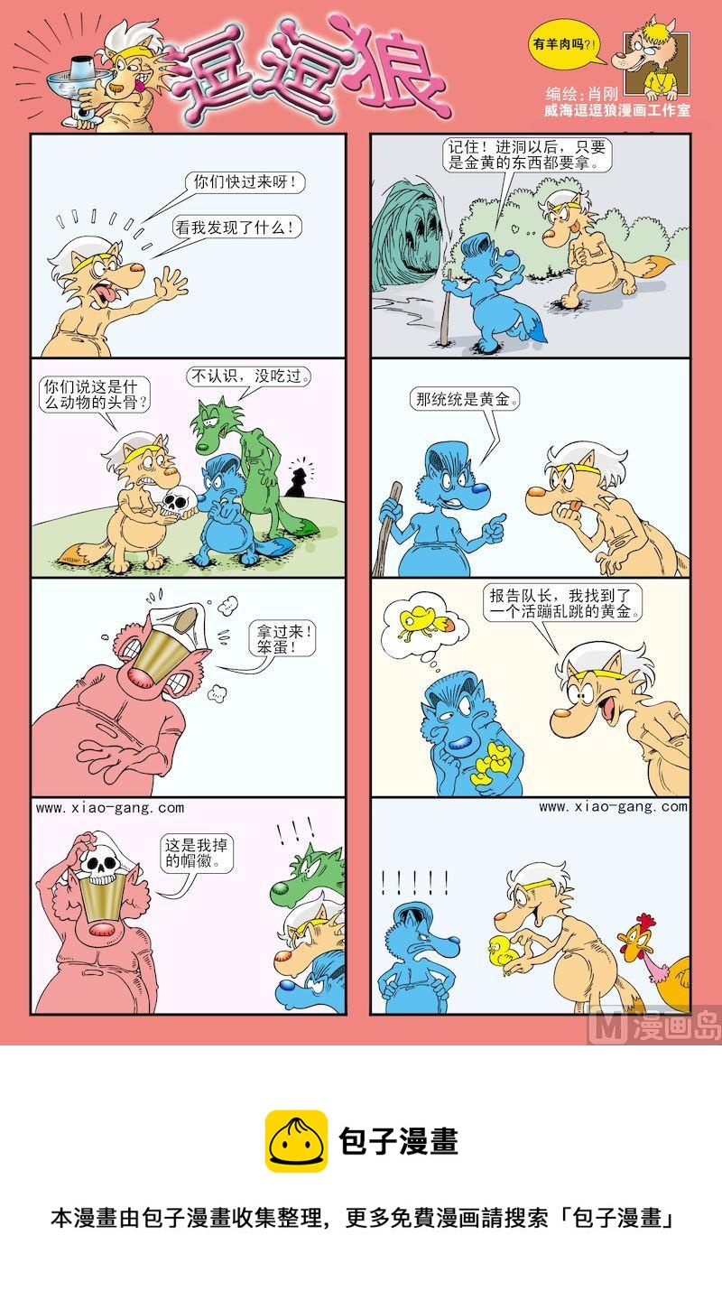 13.jpg