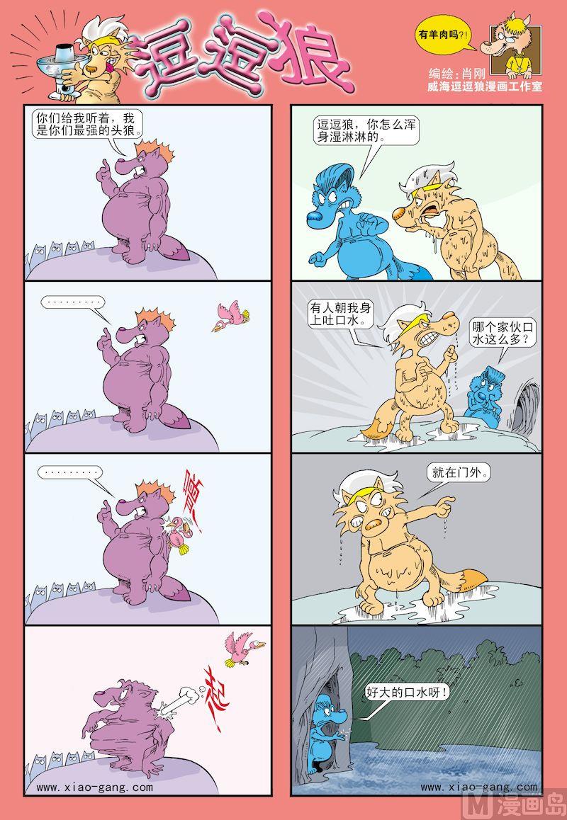 14.jpg