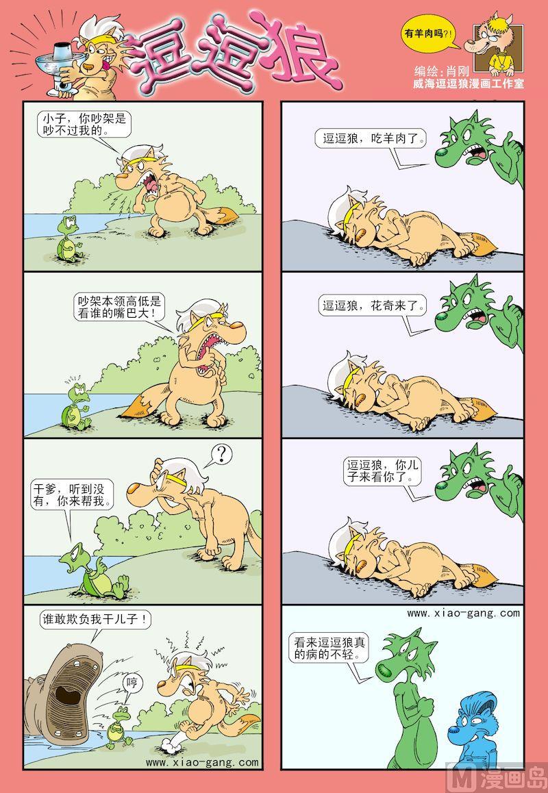 15.jpg